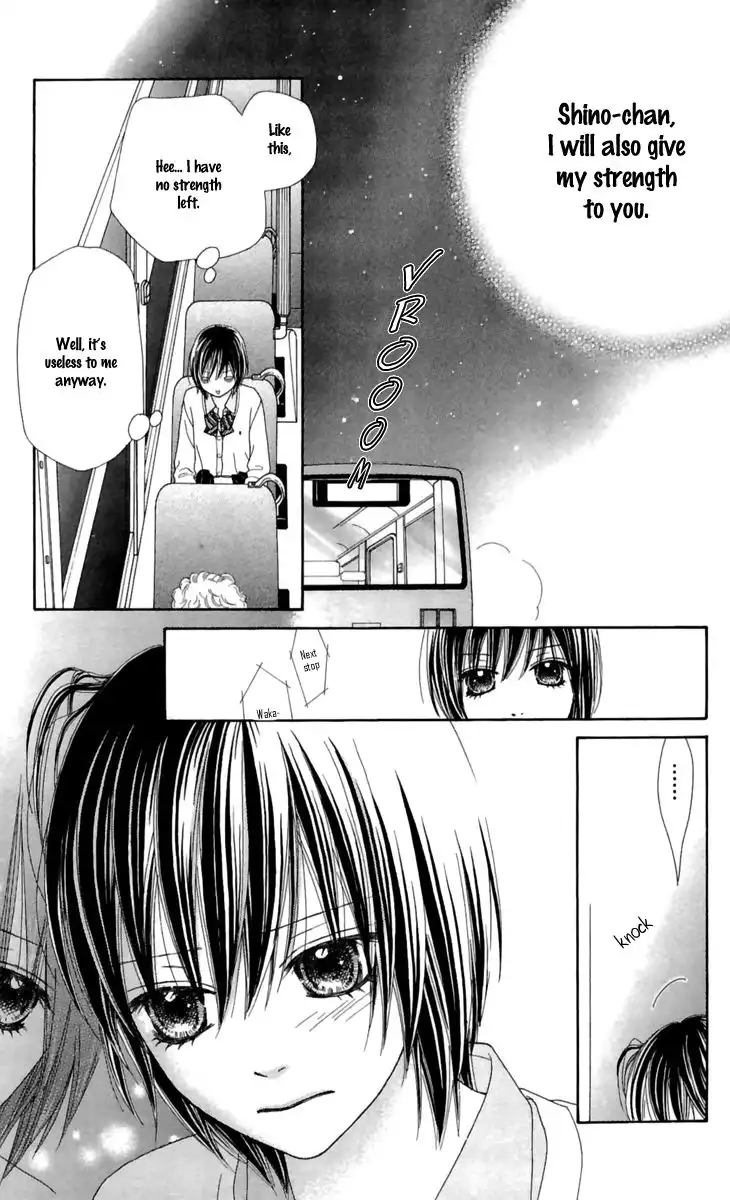 Koibana! Koiseyo Hanabi Chapter 18.6 20